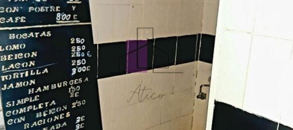 50m² Commercial property in Ourense, Spain No. 175899 13