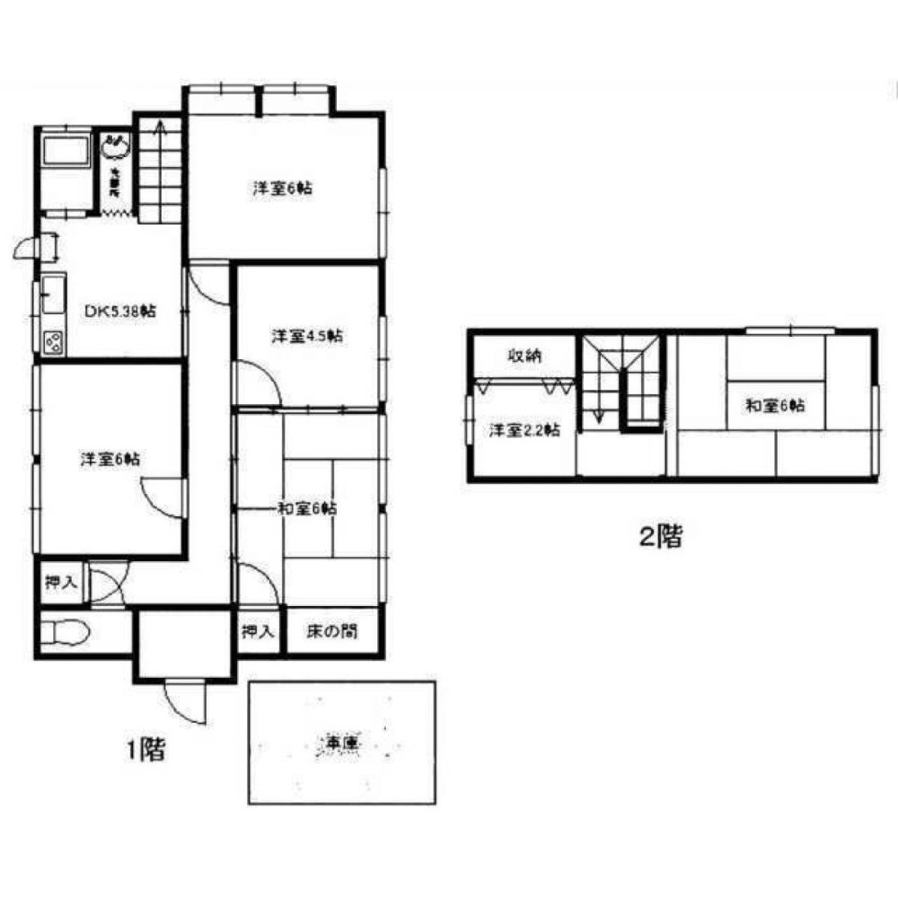 6 Schlafzimmer Haus in Fukuoka, Japan, Nr. 1808