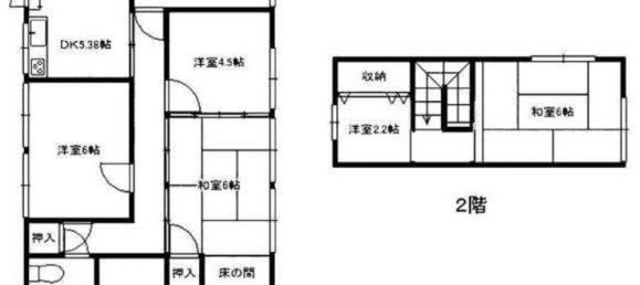6 Schlafzimmer Haus in Fukuoka, Japan, Nr. 1808 2
