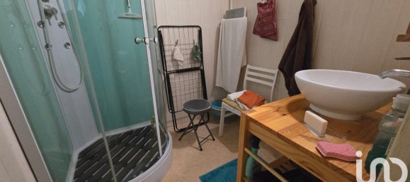 Здание с 1 спальней в Жонзак, Франция № 303989 5