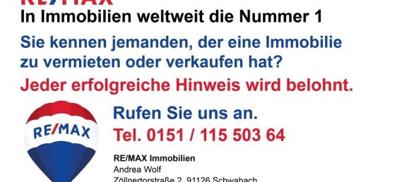 Таунхаус с 4 комнатами в Нюрнберг, Германия № 212234 13