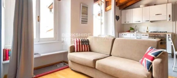 Квартира с 1 спальней в Торно, Италия № 361978 2