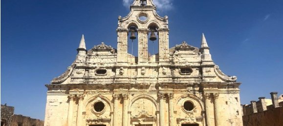 612000m² Hotel in Rethymno, Greece No. 4534 3