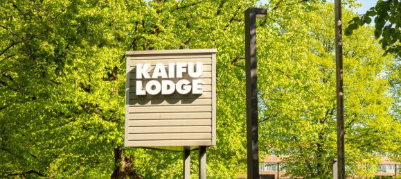 1 bedroom Apartment in Eimsbuttel, Germany No. 350118 16