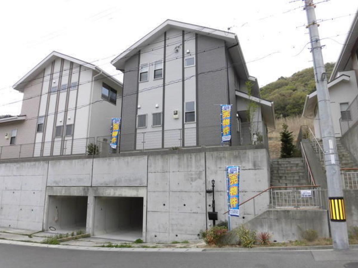 4 bedrooms House in Hyogo, Japan No. 8832