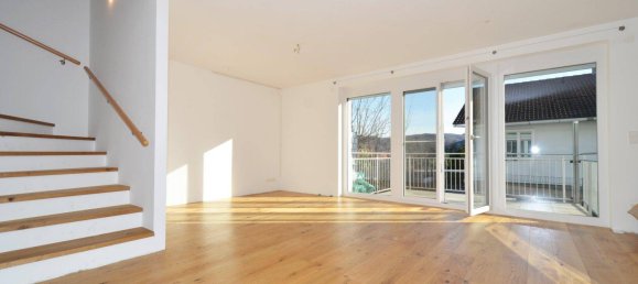 Таунхаус с 4 комнатами в Алланд, Австрия № 121555 20