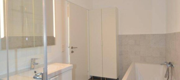 Таунхаус с 4 комнатами в Алланд, Австрия № 121555 15