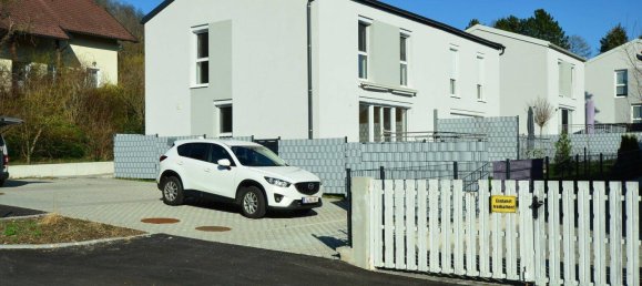 Таунхаус с 4 комнатами в Алланд, Австрия № 121555 4