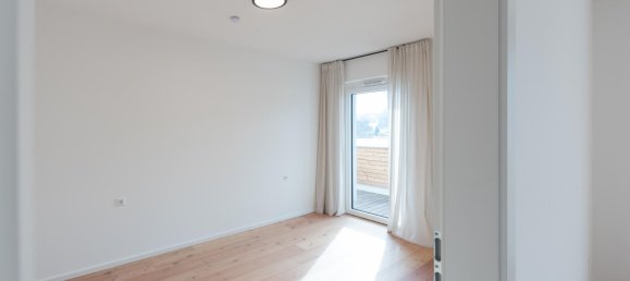 Квартира с 3 комнатами в Унтернберг, Австрия № 178873 6