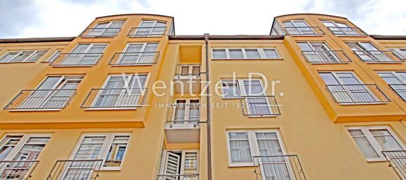 Студия в Лейпциг, Германия № 221993 4