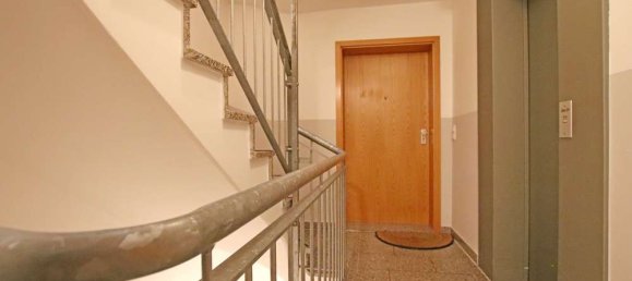 Студия в Лейпциг, Германия № 221993 8