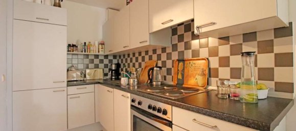 Студия в Лейпциг, Германия № 221993 11