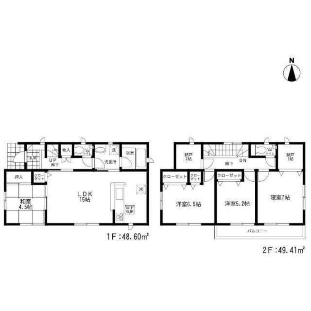 4 bedrooms House in Fukuoka, Japan No. 9088