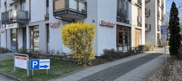  مكتب في Dresden, Germany 200متر مربع رقم 58636 18