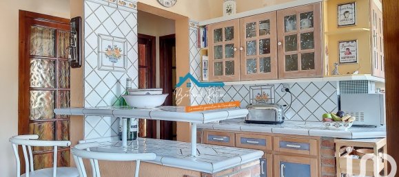 5 chambres Maison à Dhuizon, France No. 220619 7