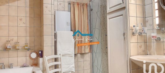 5 chambres Maison à Dhuizon, France No. 220619 19