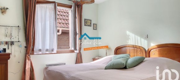 5 chambres Maison à Dhuizon, France No. 220619 15