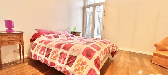 7غرفة شقة في Soissons, France رقم 232569 12