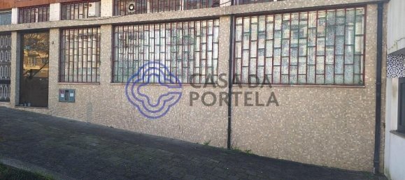 245m² Warehouse in Baguim do Monte, Portugal No. 60512 8