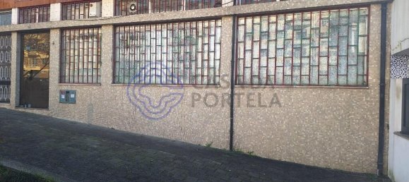 245m² Warehouse in Baguim do Monte, Portugal No. 60512 2