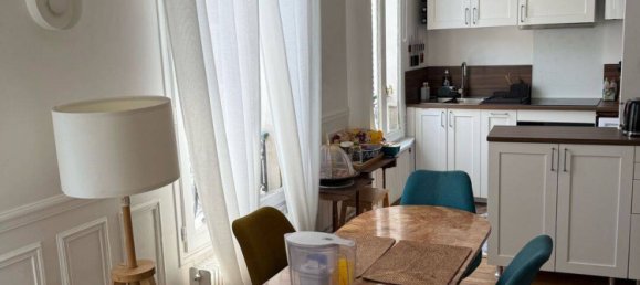 1 غرف نوم شقة في Boulogne-Billancourt, France رقم 331511 5