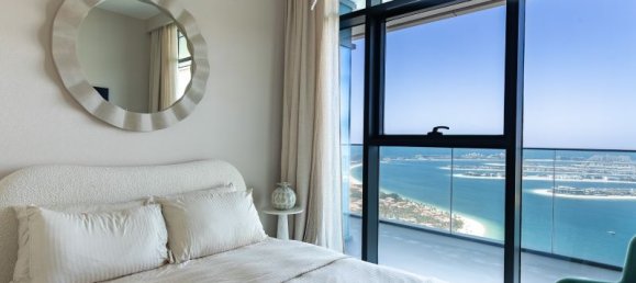 4 bedrooms Apartment for sale in Dubai, UAE № 47256 9