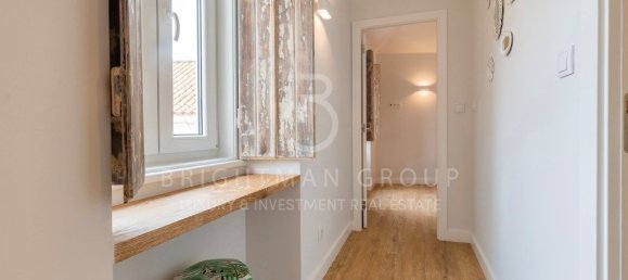 2 bedrooms House in Sintra, Portugal No. 208544 21