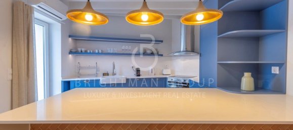 2 bedrooms House in Sintra, Portugal No. 208544 12