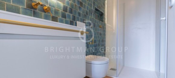 2 bedrooms House in Sintra, Portugal No. 208544 29