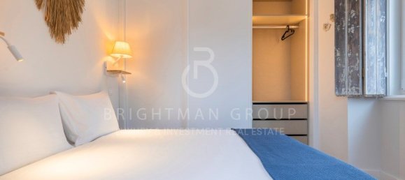 2 bedrooms House in Sintra, Portugal No. 208544 22