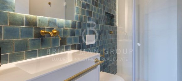 2 bedrooms House in Sintra, Portugal No. 208544 26