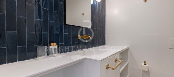 2 bedrooms House in Sintra, Portugal No. 208544 35