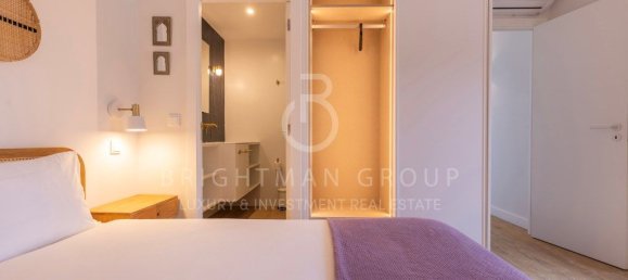 2 bedrooms House in Sintra, Portugal No. 208544 32