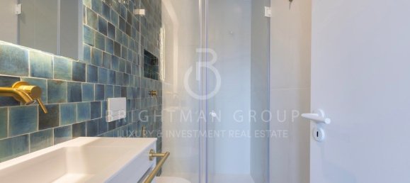 2 bedrooms House in Sintra, Portugal No. 208544 27