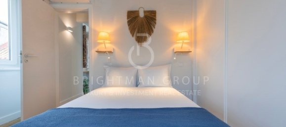 2 bedrooms House in Sintra, Portugal No. 208544 23