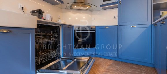 2 bedrooms House in Sintra, Portugal No. 208544 16