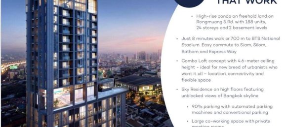 2 chambres Condo à Railay Beach, Thailand No. 66643 11