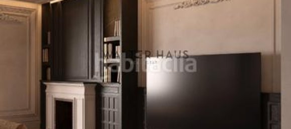 Пентхаус с 4 спальнями в Барселона, Испания № 87864 7