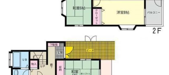 Дом с 4 спальнями в Чиба, Япония № 5219 2