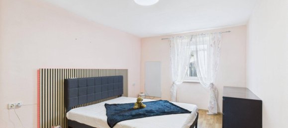 Дом с 3 комнатами в Хардегг, Австрия № 143063 2