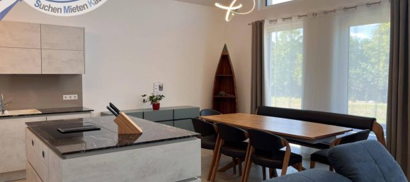 4 غرف نوم بنغالو في Karlstein an der Thaya, Austria رقم 256070 7