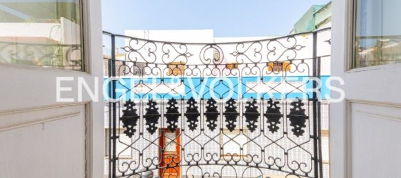 5 غرف نوم منزل في Tavira, Portugal رقم 294259 47