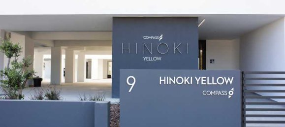 3 bedrooms Penthouse in Agios Athanasios, Cyprus No. 20531 5