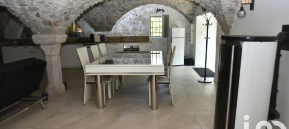 1 غرف نوم منزل في Isere, France رقم 302271 3