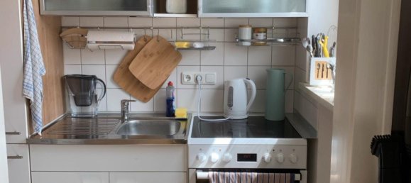 Квартира с 1 спальней в Розенхайм, Германия № 293647 7