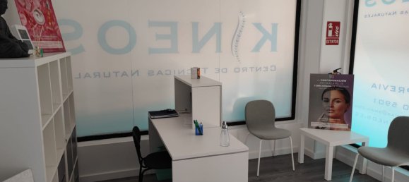 41m² Commercial property in Alcala de Henares, Spain No. 73452 3