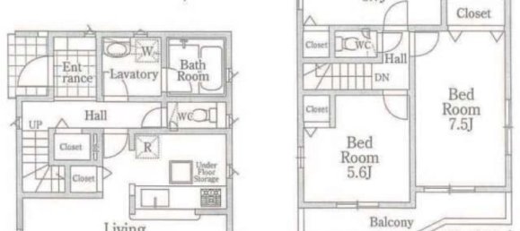 3 غرف نوم منزل في Saitama, Japan رقم 5839 2
