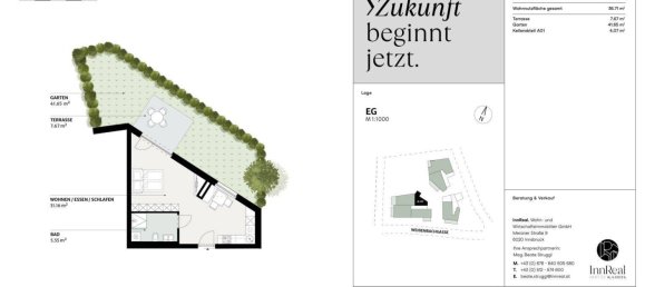 Studio in Telfs, Austria No. 217565 10