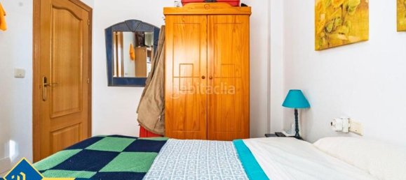 2 غرف نوم شقة في Torrevieja, Spain رقم 27250 16