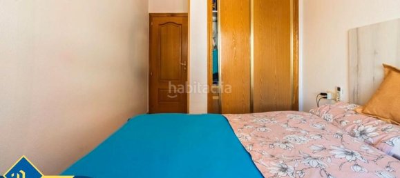 2 غرف نوم شقة في Torrevieja, Spain رقم 27250 13